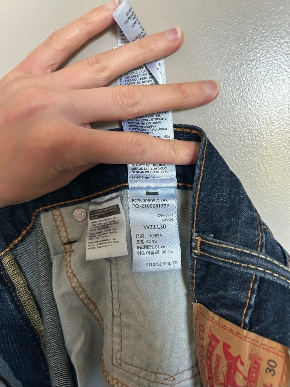 Levis straight leg